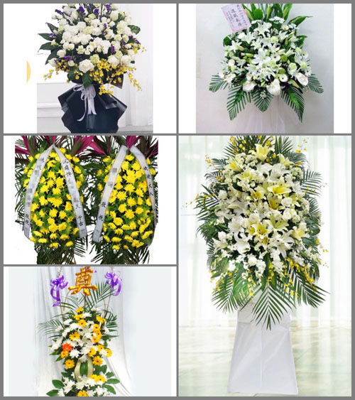 河南南阳新野县前高庙乡王套楼村白事花篮预定